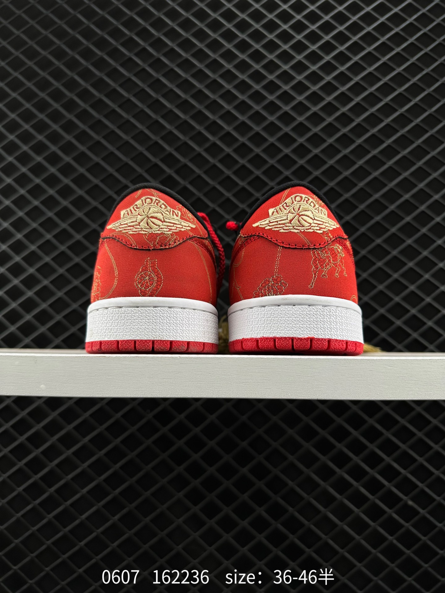 Nike Wmns Air Jordan 1 Low”White Wolf Grey“